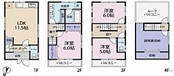 大阪市東住吉区田辺1丁目　中古戸建