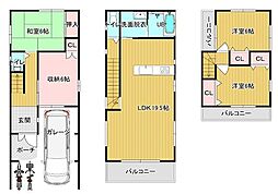 大阪市天王寺区空清町