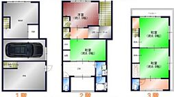 大阪市西成区天下茶屋1丁目　中古戸建