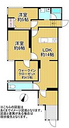 フィオーレ帝塚山