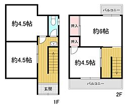大阪市東住吉区住道矢田9丁目　中古テラスハウス