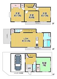 大阪市生野区巽東4丁目　中古戸建