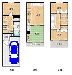 大阪市西成区千本南2丁目　中古戸建