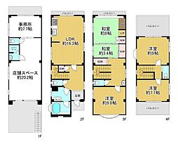 大阪市阿倍野区西田辺町2丁目　中古戸建