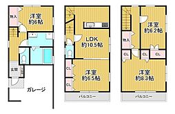 大阪市西成区鶴見橋3丁目　中古戸建