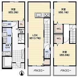 大阪市西成区橘3丁目　中古戸建