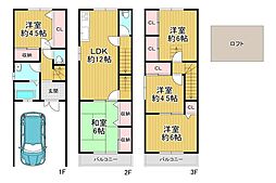 大阪市西成区天下茶屋1丁目　中古戸建