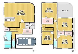 大阪市住之江区御崎1丁目　中古戸建