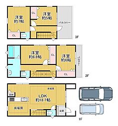 大阪市西成区長橋3丁目　中古戸建