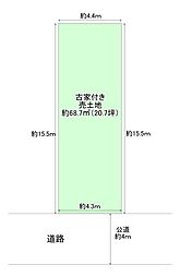 大阪市住吉区清水丘3丁目　古家付き売土地