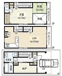 大阪市東住吉区鷹合3丁目　中古戸建