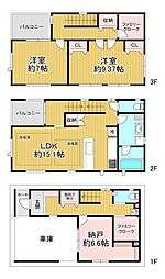 大阪市東住吉区杭全8丁目　中古戸建