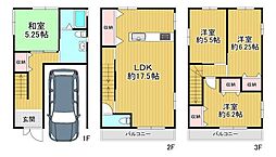 大阪市東住吉区清水丘2丁目　中古戸建