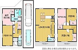 大阪市天王寺区国分町　中古戸建