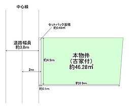 大阪市平野区平野東1丁目　古家付き　売土地