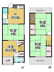 大阪市東成区中道2丁目　中古戸建