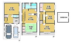 大阪市阿倍野区播磨町1丁目　中古戸建