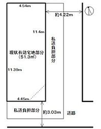 大阪市生野区生野西2丁目　売土地