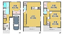 大阪市西成区長橋3丁目　中古戸建