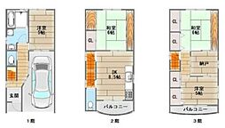 大阪市住吉区山之内4丁目　中古戸建