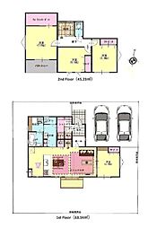 佐倉市八幡台2丁目　新築戸建