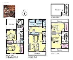 千葉市中央区亀井町　新築戸建て　全2棟