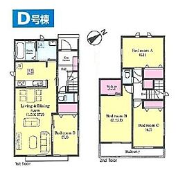 成田市美郷台　新築戸建　C号棟D号棟