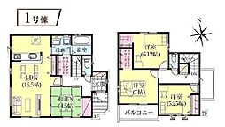 酒々井3期　新築戸建　1号棟