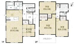 千葉市若葉区東寺山町2期　新築戸建　2号棟