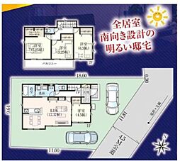 佐倉市石川 新築戸建