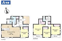 四街道さちが丘　新築戸建　A号棟