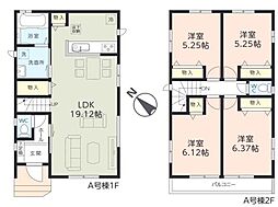 八千代市勝田台4丁目22番　新築戸建　A号棟