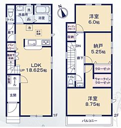 千葉花見川区さつきが丘2丁目24-1期　全2棟