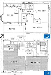 佐倉市宮ノ台　戸建
