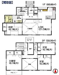 千葉市緑区あすみが丘東　戸建