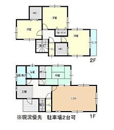 千葉市中央区浜野町の一戸建て