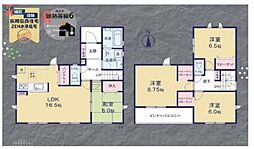 千葉市中央区都町７丁目