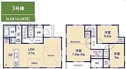 習志野市藤崎9期　新築戸建　3号棟