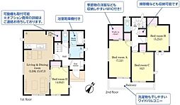 佐倉市井野4　新築戸建　A号棟