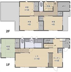 千葉市中央区生実町