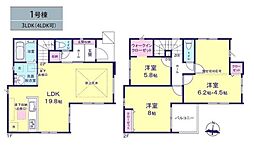 千葉市中央区祐光3期　新築戸建　1号棟