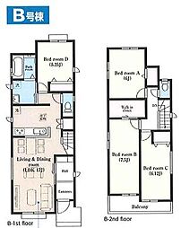 成田市郷部　新築戸建て　全2棟