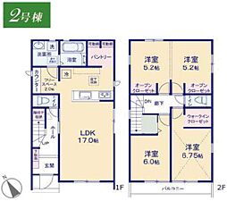 四街道市四街道3丁目24-1期　2号棟3号棟