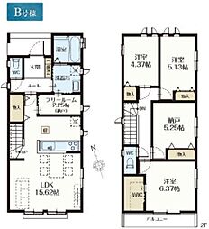 千城台南2丁目　新築戸建　全2棟