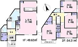 Golden East Hills2 1号棟