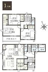 千葉市誉田町9期　新築戸建　全5棟