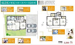 千葉市花見川区犢橋町