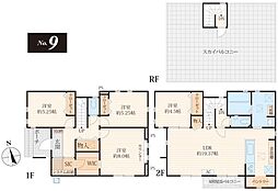 四街道市大日 新築戸建 No.9、11