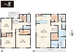 四街道市大日　新築戸建　No.8、9、11