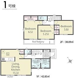 千葉市若葉区若松台2丁目24-1期 新築戸建 全3棟